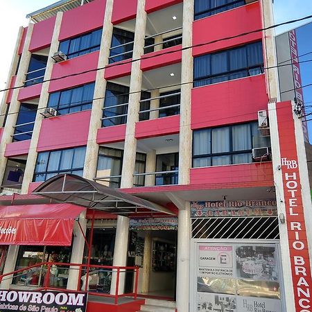 Hotel Rio Branco Jequié Zewnętrze zdjęcie